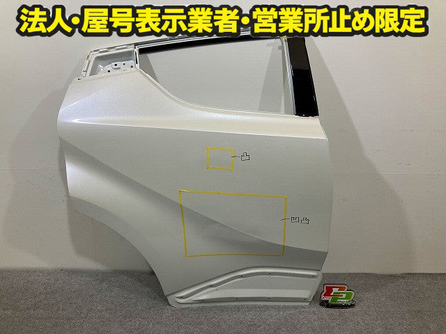 C-HR/CHR ZYX10/NGX10/NGX50 純正 右 リア ドア ホワイトパールクリスタルシャイン 070 トヨタ(148785)