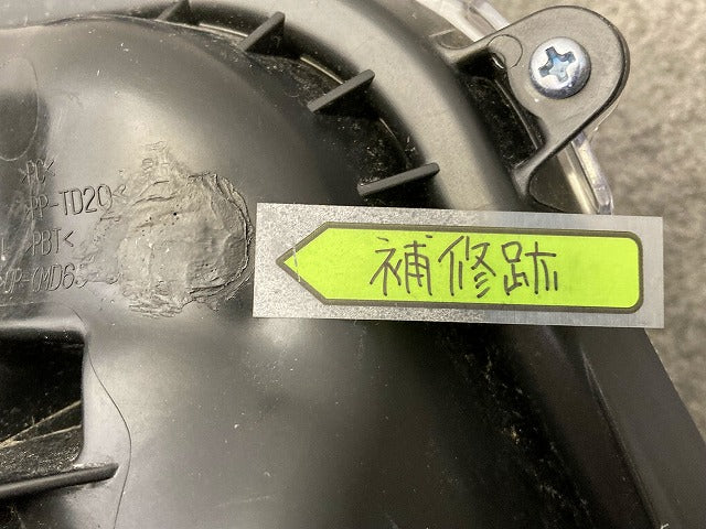 ハイゼット S700V 純正 左 ヘッドライト/ランプ ハロゲン レベライザー 刻印ハL ICHIKOH A010 ダイハツ(148787)