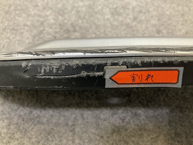 RAV4 ラブ4 MXAA52/MXAA54/AXAH52/AXAH54 純正 リア ガーニッシュ TRD 76802-42140/76812-42100 シルバー トヨタ(148788)