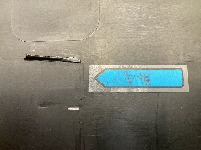 RAV4 ラブ4 MXAA52/MXAA54/AXAH52/AXAH54 純正 リア ガーニッシュ TRD 76802-42140/76812-42100 シルバー トヨタ(148788)