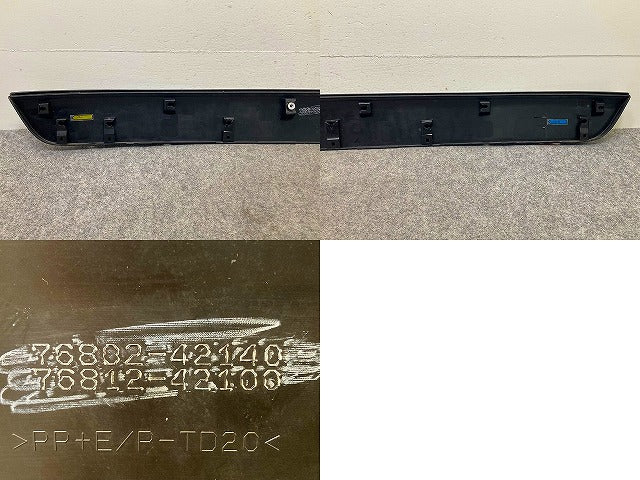 RAV4 ラブ4 MXAA52/MXAA54/AXAH52/AXAH54 純正 リア ガーニッシュ TRD 76802-42140/76812-42100 シルバー トヨタ(148788)
