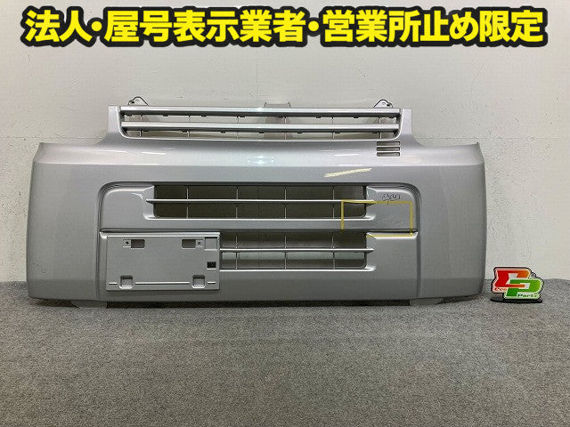 エブリィ/クリッパー NV100/スクラム/ミニキャブ DA17V/DR17V/DG17V/DS17V 純正 フロント バンパー 71711-64P1 シルバー Z2S(148792)