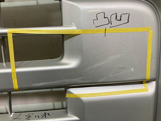 エブリィ/クリッパー NV100/スクラム/ミニキャブ DA17V/DR17V/DG17V/DS17V 純正 フロント バンパー 71711-64P1 シルバー Z2S(148792)