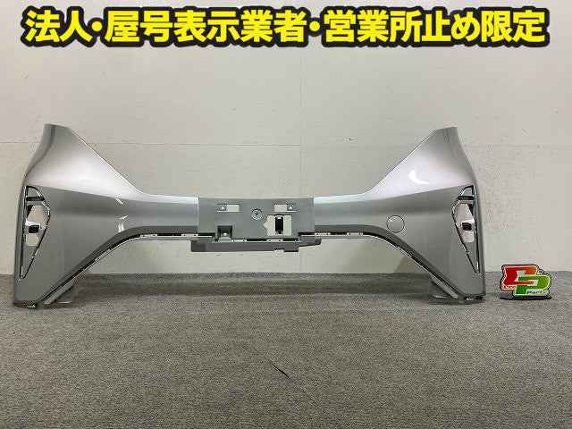 サクラ/SAKURA B6AW 純正 フロント バンパー 62022 7PA-0 スターリングシルバーメタリック KBV 日産(148793)
