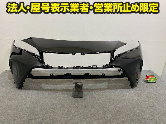 ハリアー 80系/MXUA80/MXUA85 ハイブリッド/AXUH80/AXUH85 PHEV/AXUP85 純正 フロント バンパー 52119-488301 ブラック 202 トヨタ(148796)