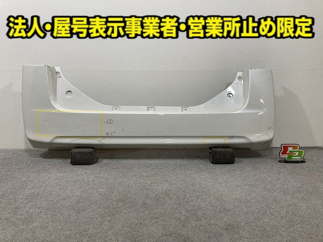 タント LA600S/LA610S 純正 リア バンパー 52159-B2730/B2A40 パールホワイトIII W24 ダイハツ(148800)