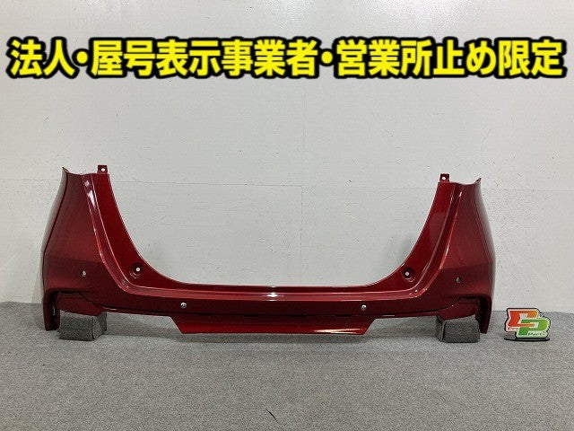 フィット RS/GR3/GS4 純正 リア バンパー 71501-TZA-ZX00 プレミアムクリスタルレッドメタリック R565M ホンダ(148802)