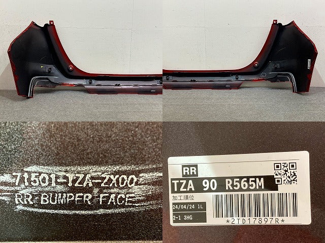 フィット RS/GR3/GS4 純正 リア バンパー 71501-TZA-ZX00 プレミアムクリスタルレッドメタリック R565M ホンダ(148802)
