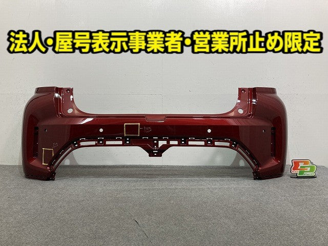 フロンクス WDB3S/WEB3S 純正 リア バンパー 71811-74T0 オピュレントレッドパールメタリック WBG スズキ(148804)