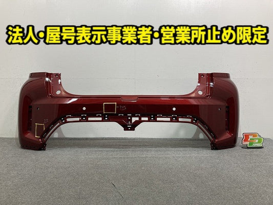 フロンクス WDB3S/WEB3S 純正 リア バンパー 71811-74T0 オピュレントレッドパールメタリック WBG スズキ(148804)