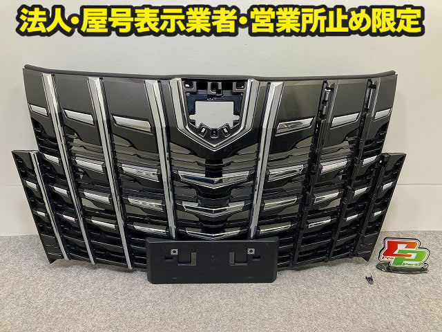 アルファード AGH30W/AGH35W/GGH30W/GGH35W 純正 後期 フロント グリル ラジエーター 53101-58360/380/390/400/440/460/510/520(148807)