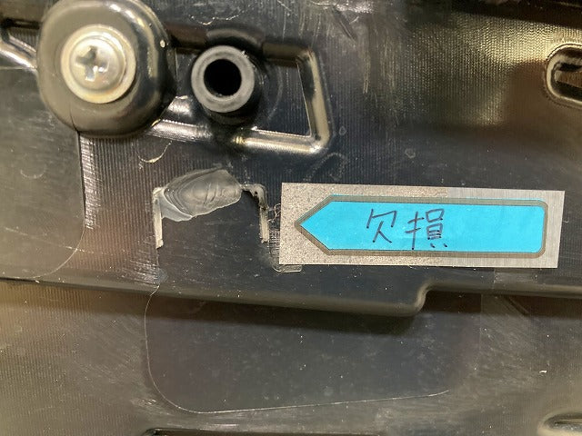 アルファード AGH30W/AGH35W/GGH30W/GGH35W 純正 後期 フロント グリル ラジエーター 53101-58360/380/390/400/440/460/510/520(148807)