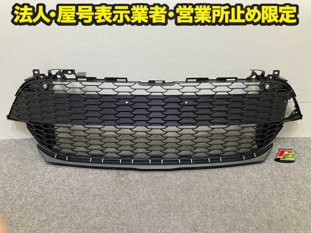 カローラ スポーツ 210系/NRE210H/NRE214H/ZWE211H 純正 前期 フロント グリル/ラジエーターグリル 53112-12430 素地 トヨタ(148808)