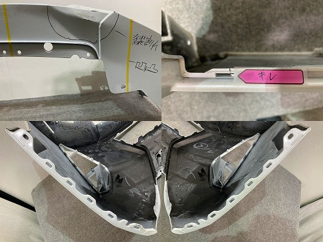 セレナ/ハイウェイスター C28/FC28/FNC28 e-POWER/GFC28 純正 フロント バンパー 62022 7DF0H プリズムホワイト QBE 日産(148809)