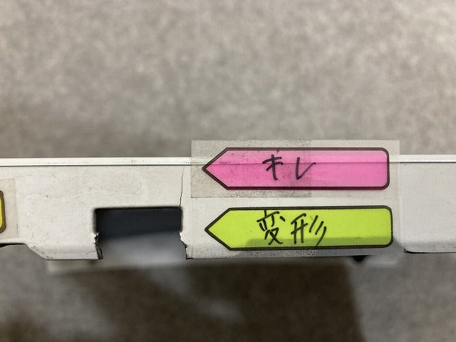 A4 8W系 純正 リア バンパー 8W9 807 511M グレイシアホワイトメタリック LS9R アウディ(148811)