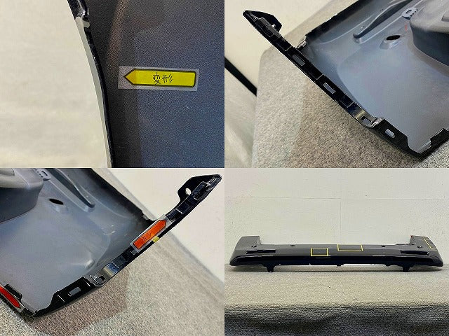 スペーシア MK94S 純正 リア バンパー 71811-53U0 ブルーイッシュブラックパール3 ZJ3 スズキ(148818)