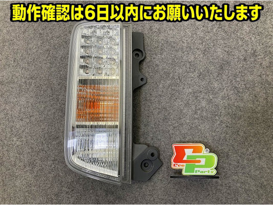 エルグランド ハイウェイスター E52/PE52/PNE52/TE52/TNE52 純正 前期 左 テールランプ/ライト/レンズ LED STANLEY P8960 日産(148819)