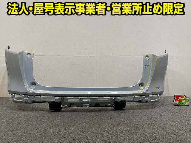 ヴェゼル/VEZEL e:HEV RV3/RV4/RV5/RV6 純正 リア バンパー 71501-3M0-0000 プレミアムサンライトホワイトパール NH902P ホンダ(148823)