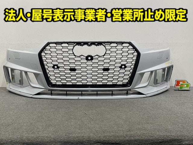 A3 8V系 社外 フロント バンパー グリルスポイラー付 グレイシアホワイトメタリック LS9R アウディ(148825)