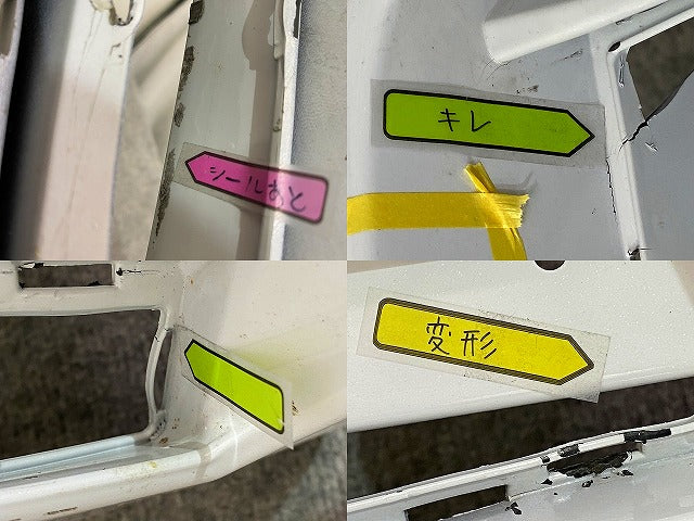 A3 8V系 社外 フロント バンパー グリルスポイラー付 グレイシアホワイトメタリック LS9R アウディ(148825)