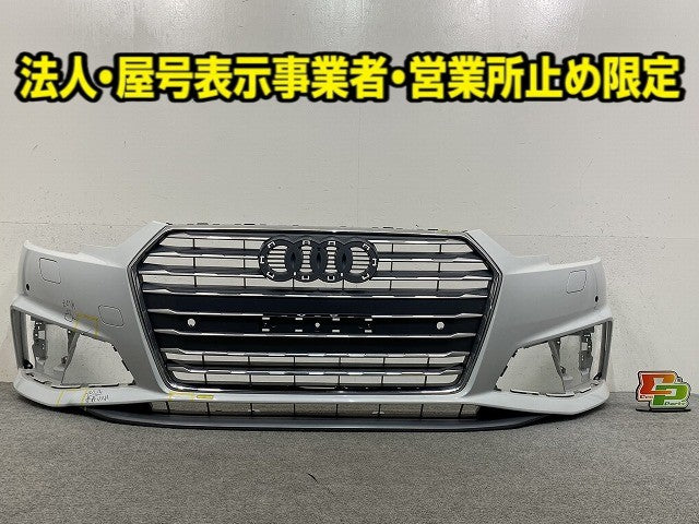 A4 8W系 純正 フロント バンパー グリルスポイラー付 8W0.807.437 AB-AG グレイシアホワイトメタリック LS9R アウディ(148826)