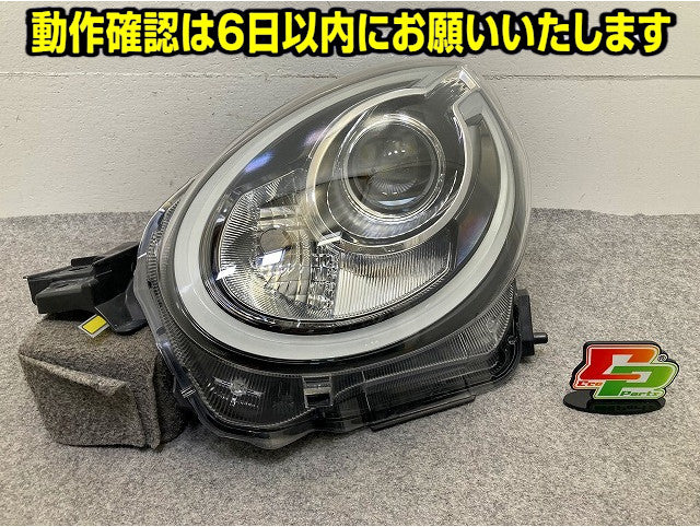 パッソ モーダ M700A/M710A 純正 左 ヘッドライト/ランプ LED レベライザー KOITO 100-69028 トヨタ(148827)