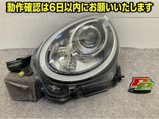 パッソ モーダ M700A/M710A 純正 左 ヘッドライト/ランプ LED レベライザー KOITO 100-69028 トヨタ(148827)