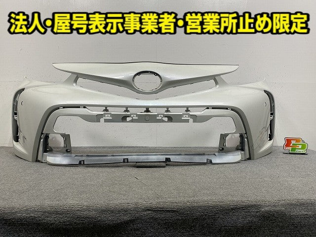 プリウスα/アルファ ZVW40W/ZVW41W 純正 後期 フロント バンパー 52119-47E00 ホワイトパールクリスタルシャイン 070 トヨタ(148828)
