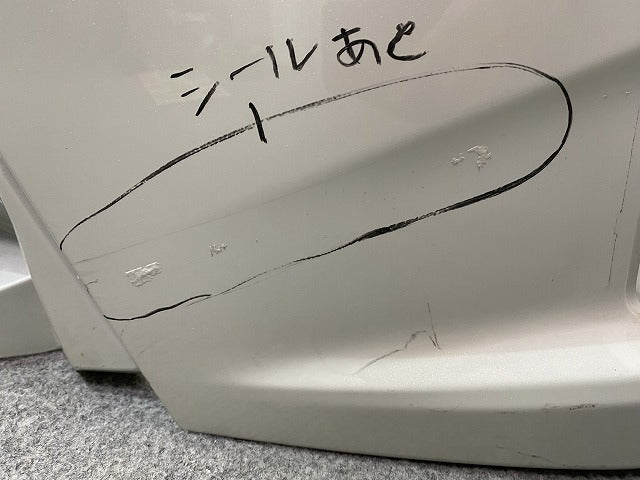 プリウスα/アルファ ZVW40W/ZVW41W 純正 後期 フロント バンパー 52119-47E00 ホワイトパールクリスタルシャイン 070 トヨタ(148828)