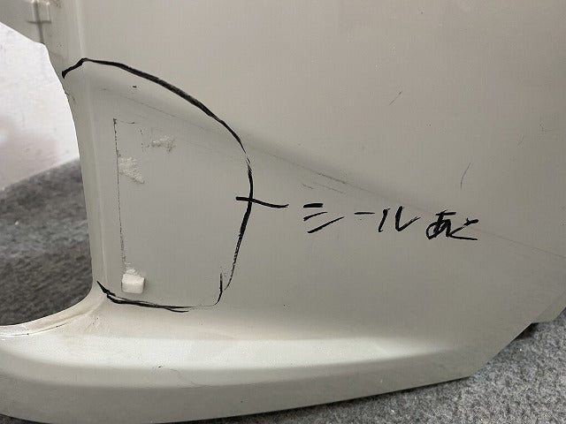 プリウスα/アルファ ZVW40W/ZVW41W 純正 後期 フロント バンパー 52119-47E00 ホワイトパールクリスタルシャイン 070 トヨタ(148828)