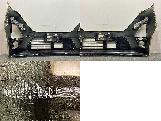 ルークス ハイウェイスター B44A/B45A/B47A/B48A 純正 前期 フロント バンパー ロアグリル付 62022 7NG-0 62012-7NG6E バニラ HAK(148829)