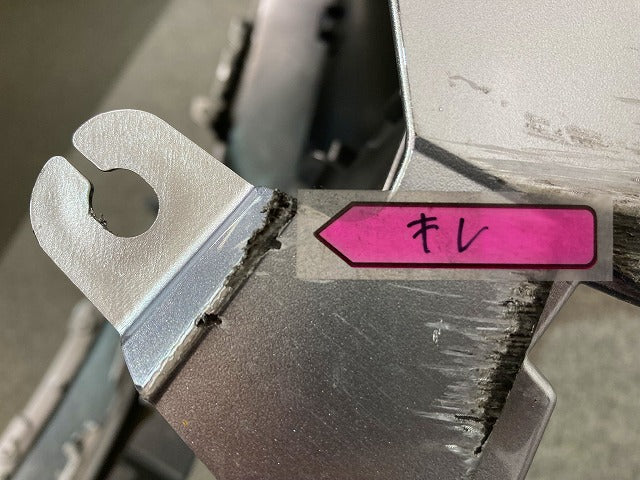 IS ASE30/AVE30/AVE35/GSE30/GSE31/GSE35 純正 後期 フロント バンパー 52119-53C80 ソニックイリジウム 1L2 レクサス(148830)