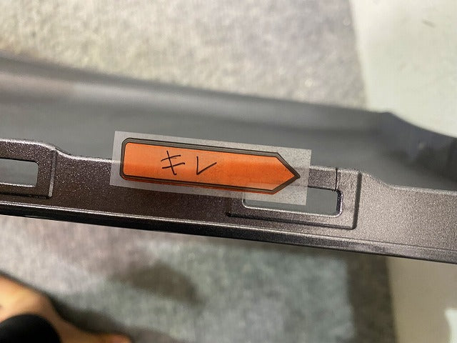 ステップワゴン RK1/RK2 純正 リア バンパー 71501-SZW-0000 モダンスティールメタリック NH797M ホンダ(148834)