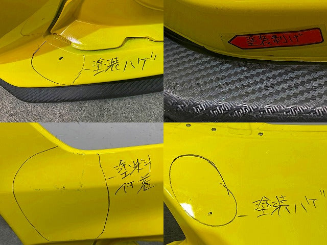 スイフト スポーツ ZC33S 純正 フロント バンパー 71711-68R チャンピオンイエロー4 ZFT スズキ(148835)
