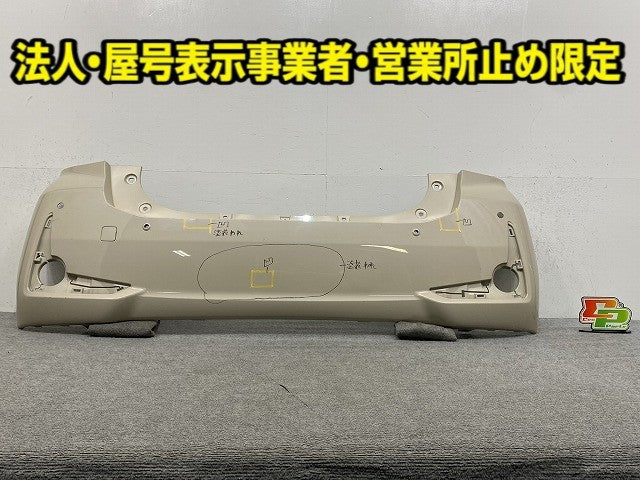 パッソ モーダ M700A/M710A 純正 リア バンパー 52159-B1280 パウダリーベージュメタリック T25 トヨタ(148836)