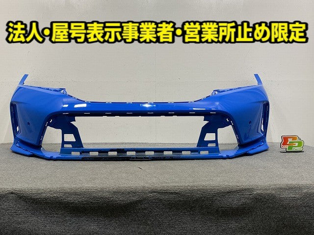 シビック タイプR FL5 純正 フロント バンパー 71101-T60-ZZ00 プレミアムクリスタルブルークリスタル B625M ホンダ(148838)