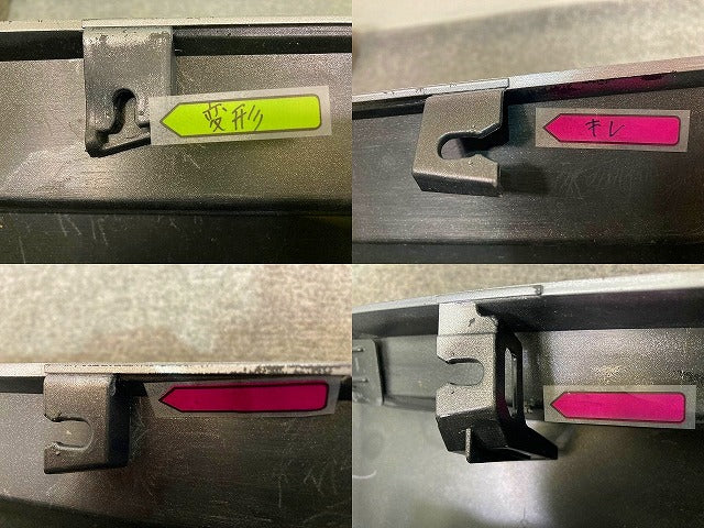 IS ASE30/AVE30/AVE35/GSE30/GSE31/GSE35 純正 後期 左 サイドステップ/サイドスカート 75860-53050 ソニック 1L2 レクサス(148849)