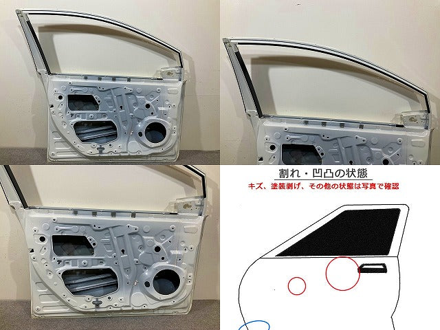 プリウス 50系/ZVW50/ZVW51/ZVW55/プリウス PHV ZVW52 純正 左 フロント ドア ホワイトパールクリスタルシャイン 070 トヨタ(148850)
