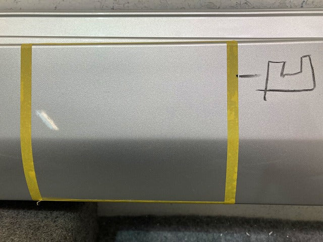 クラウン 210系/ARS210/GRS210/GRS211/GRS214/AWS210/AWS211 純正 左 サイドステップ/サイドスカート 75860-30380 グレー トヨタ(148853)