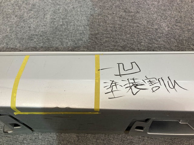 クラウン 210系/ARS210/GRS210/GRS211/GRS214/AWS210/AWS211 純正 左 サイドステップ/サイドスカート 75860-30380 グレー トヨタ(148853)