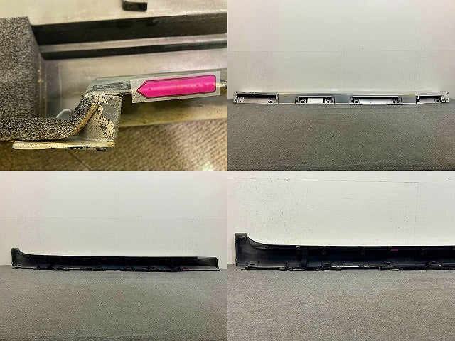 クラウン 210系/ARS210/GRS210/GRS211/GRS214/AWS210/AWS211 純正 左 サイドステップ/サイドスカート 75860-30380 グレー トヨタ(148853)