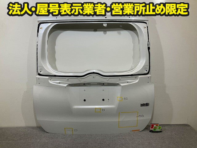 ヴォクシー/ノア 80系/ZRR80/ZRR85 ハイブリッド/ZWR80 純正 後期 リアゲート/バックドア/リアハッチ ホワイトパール 070 トヨタ(148855)