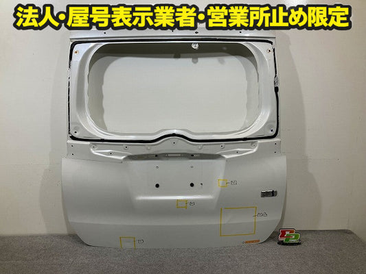 ヴォクシー/ノア 80系/ZRR80/ZRR85 ハイブリッド/ZWR80 純正 後期 リアゲート/バックドア/リアハッチ ホワイトパール 070 トヨタ(148855)