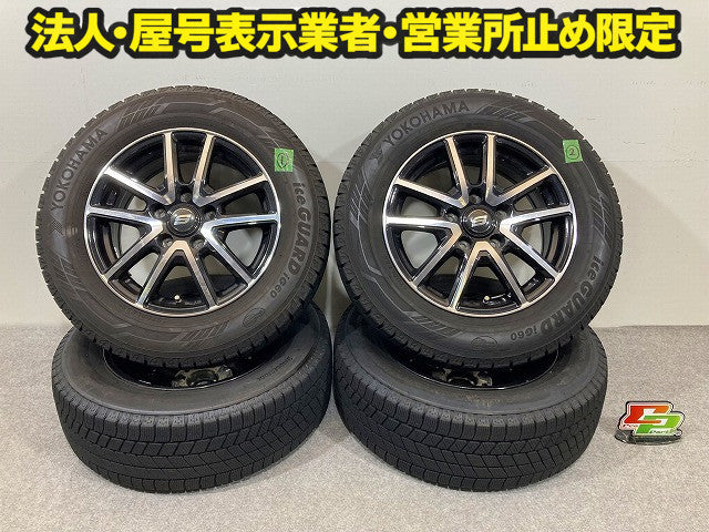 86 BRZ プリウス等 社外 タイヤホイールセット スタッドレス レアマイスター 4本セット 15x6J/5穴 5H/PCD100/ハブ径73mm 汎用(148857)