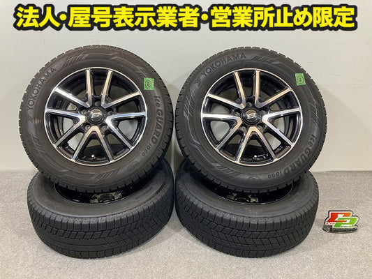 86 BRZ プリウス等 社外 タイヤホイールセット スタッドレス レアマイスター 4本セット 15x6J/5穴 5H/PCD100/ハブ径73mm 汎用(148857)