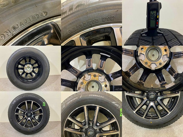 86 BRZ プリウス等 社外 タイヤホイールセット スタッドレス レアマイスター 4本セット 15x6J/5穴 5H/PCD100/ハブ径73mm 汎用(148857)