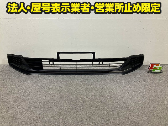 新車取り外し!フィット GR1/GR2/GS4/GS6 GR3/GR4 純正 後期 フロント グリル ラジエーターグリル ロアグリル 71151-TZA-N0 素地(148864)