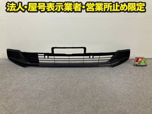 新車取り外し!フィット GR1/GR2/GS4/GS6 GR3/GR4 純正 後期 フロント グリル ラジエーターグリル ロアグリル 71151-TZA-N0 素地(148864)