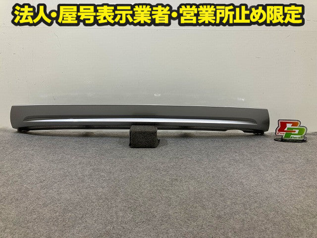 新車取り外し!ヴェゼル/VEZEL RV3/RV4/RV5/RV6 純正 リア バンパー ガーニッシュ ディフューザー アンダー 71562-3M0-N0 シルバー(148866)