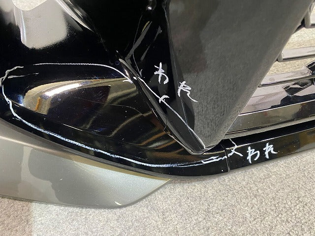GRカローラ GZEA14H 純正 フロント バンパー グリル付 52119-12K00/12J20 プレシャスメタル 1L5 トヨタ(148872)